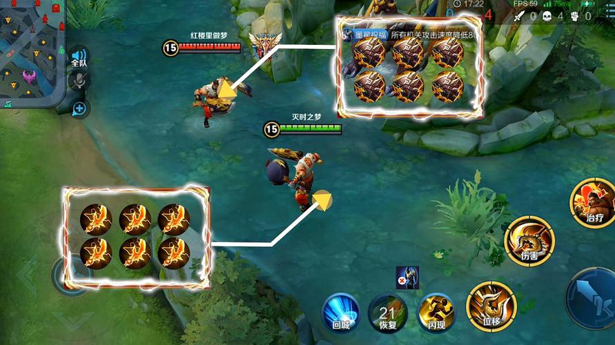 王者荣耀程咬金天赋攻略_王者程咬金最狠出装-第1张图片-屿企游戏网