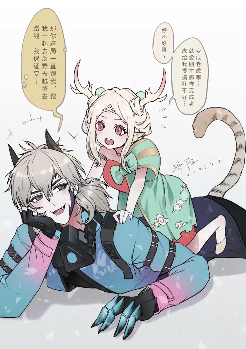 王者荣耀归宿攻略在哪-王者荣耀王者归来任务-第4张图片-屿企游戏网