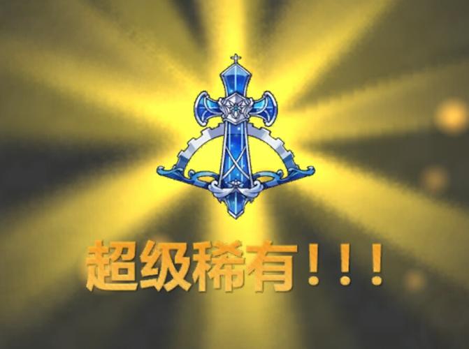 崩坏学院2犹大觉醒-崩坏学园2犹大最强配装