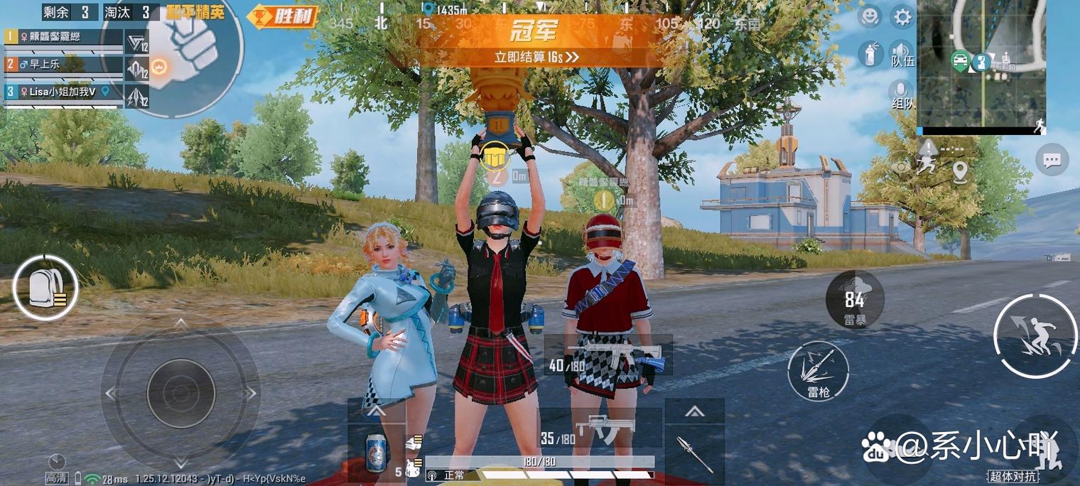 王者荣耀无限兵力模式攻略，王者荣耀无限士兵-第4张图片-屿企游戏网