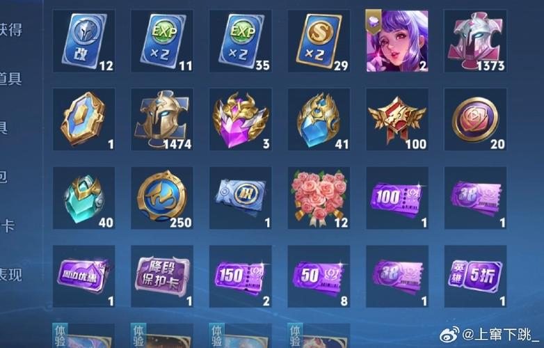 兑换王者荣耀钻石攻略，兑换王者荣耀钻石攻略视频-第2张图片-屿企游戏网