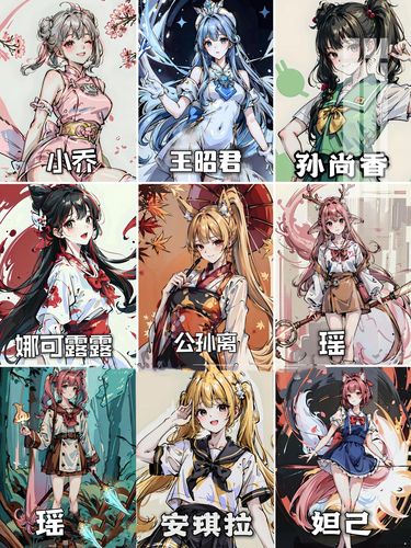 兑换王者荣耀钻石攻略，兑换王者荣耀钻石攻略视频-第5张图片-屿企游戏网