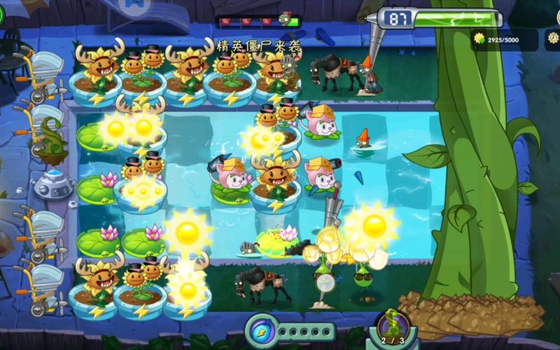 植物大战僵尸2-8，植物大战僵尸2888宝箱-第2张图片-屿企游戏网