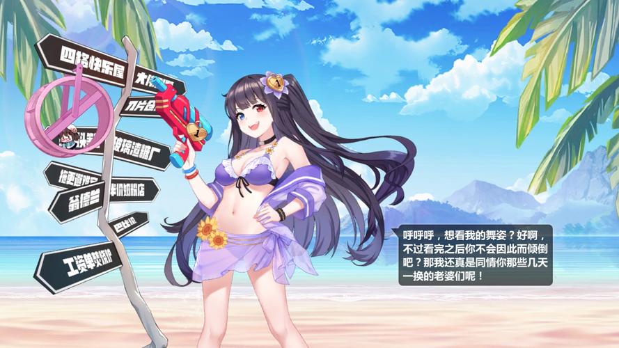 崩坏学院二的角色都有哪些-崩坏学院2-第5张图片-屿企游戏网