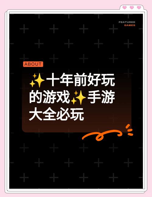 崩坏学院人物图片-崩坏学院背景故事