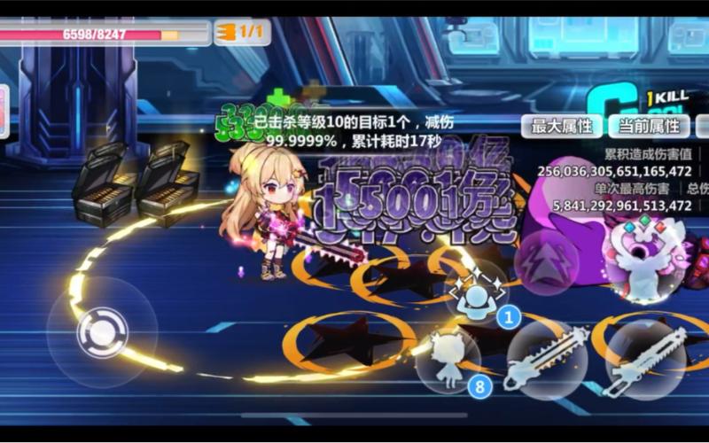 崩坏学院2斧头套，崩坏学园2斧头怎么配装备-第6张图片-屿企游戏网