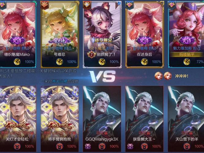 王者荣耀吕布克隆攻略视频，王者克吕布的装备-第3张图片-屿企游戏网