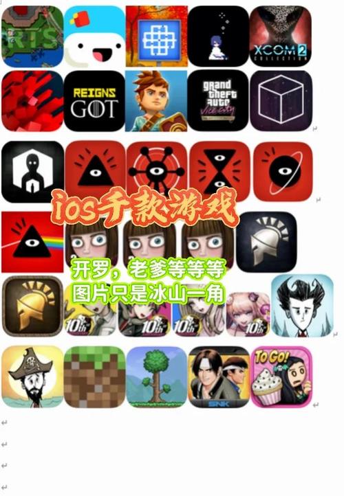 崩坏学院2传承之人，崩坏学院2传承之人怎么获得-第2张图片-屿企游戏网