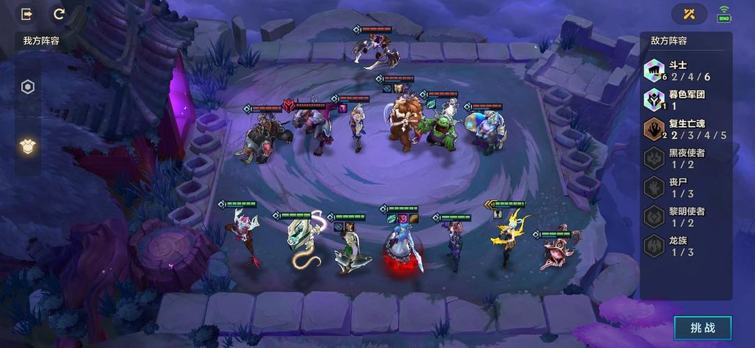 王者荣耀双佣兵攻略图-王者荣耀双亲是什么意思-第2张图片-屿企游戏网