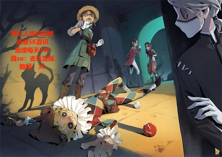 王者荣耀双佣兵攻略图-王者荣耀双亲是什么意思-第5张图片-屿企游戏网