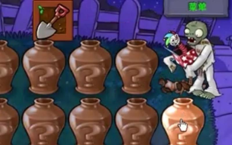 植物大战僵尸敲花瓶，植物大战僵尸砸花瓶无尽版技巧-第5张图片-屿企游戏网