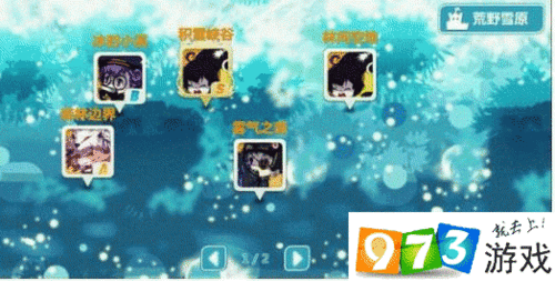 崩坏学院平民玩法-崩坏学院怎么获得角色-第4张图片-屿企游戏网