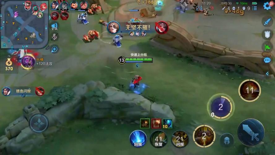 王者荣耀推塔日记攻略-王者荣耀推塔王是谁-第3张图片-屿企游戏网