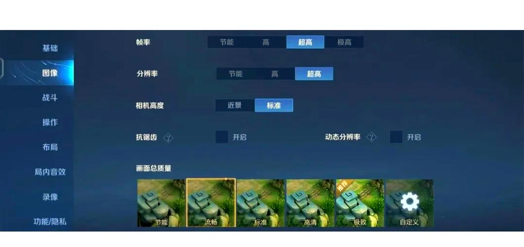 王者荣耀推塔日记攻略-王者荣耀推塔王是谁-第5张图片-屿企游戏网