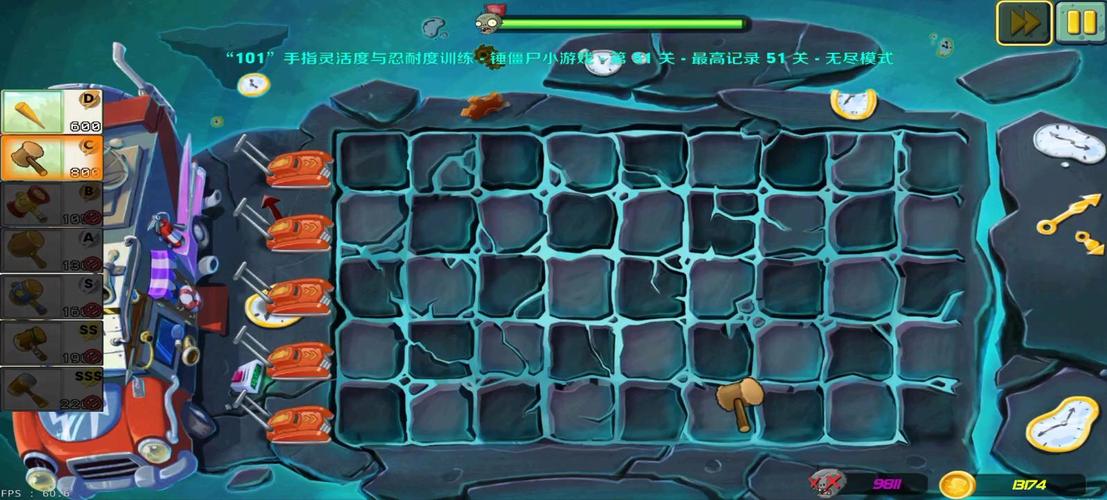 植物大战僵尸的技巧_植物大战僵尸一些技巧-第4张图片-屿企游戏网