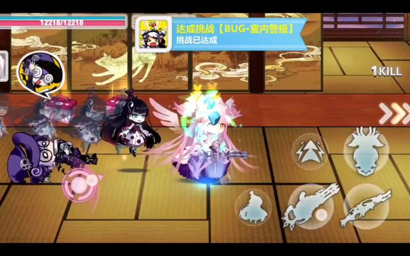 崩坏学院2新家隐藏_崩坏学园2隐藏任务新家-第3张图片-屿企游戏网