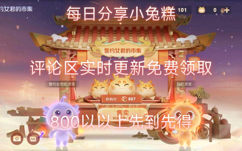 王者荣耀英雄攻略复制不了-王者荣耀英雄攻略不能编辑-第5张图片-屿企游戏网