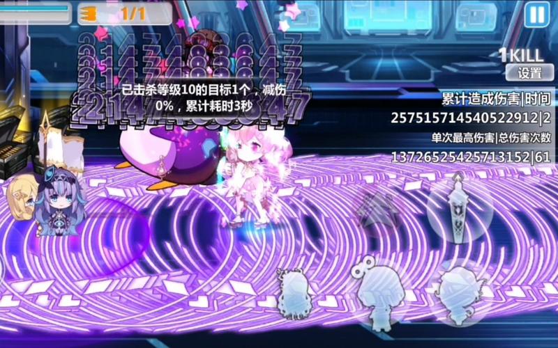 崩坏学院二活动_崩坏学院2r59-第1张图片-屿企游戏网 崩坏学院二活动_崩坏学院2r59-第1张图片-屿企游戏网