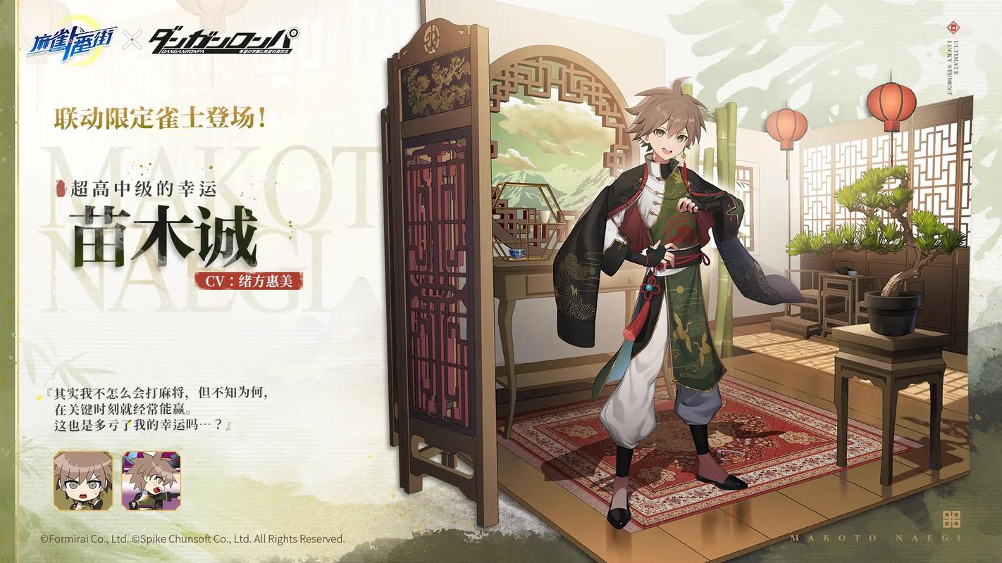 崩坏学院步枪徽章_崩坏学园2666枪-第5张图片-屿企游戏网