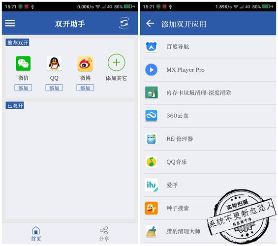 皇室战争王者荣耀攻略视频_皇室战争,没这么简单-第4张图片-屿企游戏网