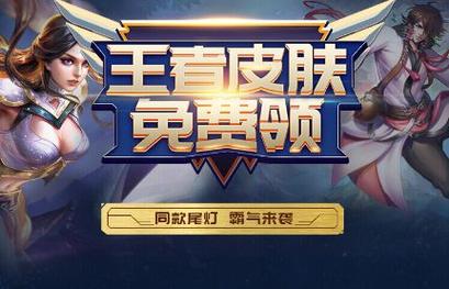 王者荣耀妖精加点攻略，王者荣耀妖精是什么-第1张图片-屿企游戏网