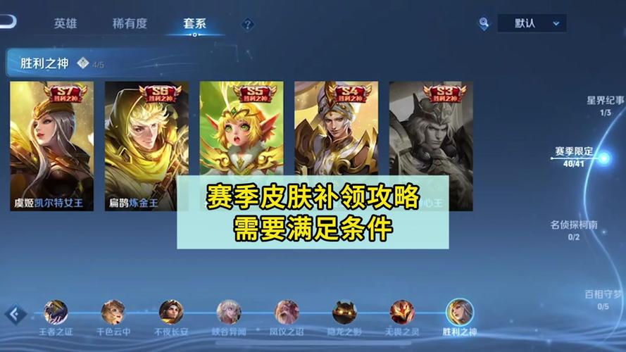 王者荣耀妖精加点攻略，王者荣耀妖精是什么-第3张图片-屿企游戏网