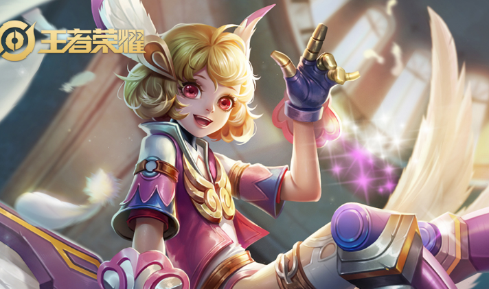王者荣耀妖精加点攻略，王者荣耀妖精是什么-第4张图片-屿企游戏网