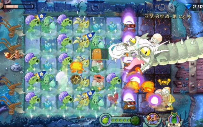 植物大战僵尸无尽挑战攻略，植物大战僵尸无尽挑战在哪?-第6张图片-屿企游戏网