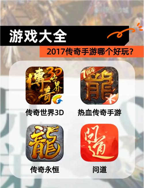 崩坏学院阵营战在哪_崩坏学园阵营战实物-第1张图片-屿企游戏网 崩坏学院阵营战在哪_崩坏学园阵营战实物-第1张图片-屿企游戏网