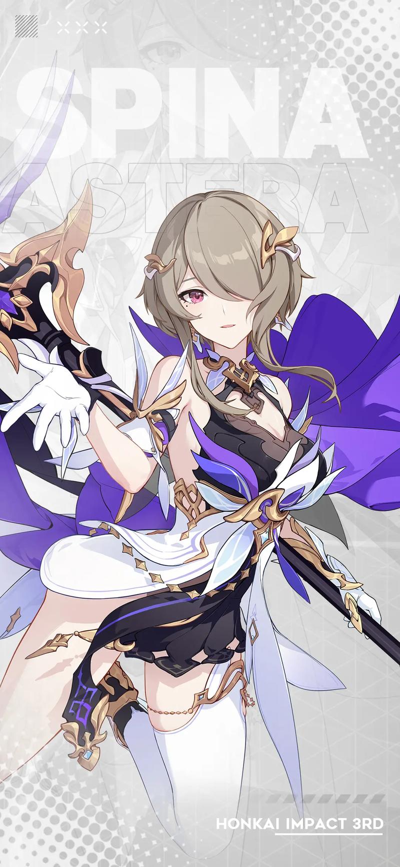 崩坏学院人物抽取-崩坏学园抽角色-第5张图片-屿企游戏网