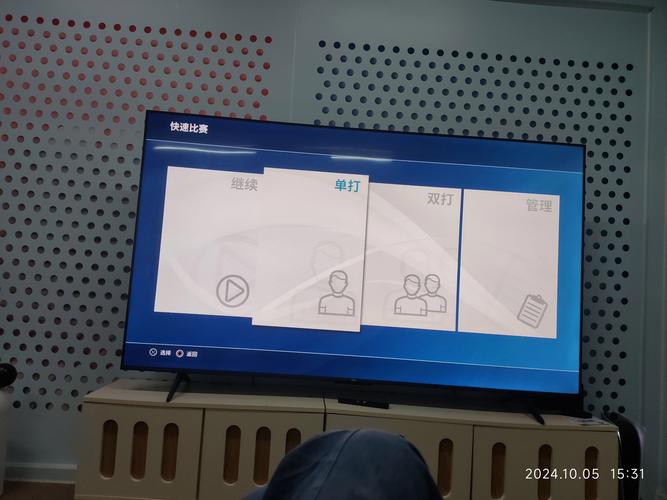 王者荣耀精打细算攻略视频,王者荣耀精准攻击怎么用-第1张图片-屿企游戏网 王者荣耀精打细算攻略视频,王者荣耀精准攻击怎么用-第1张图片-屿企游戏网