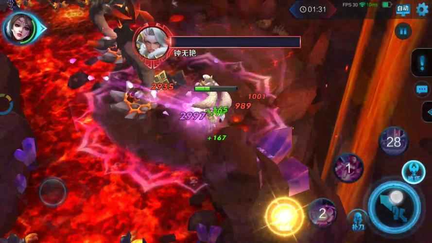 王者荣耀挑战模式攻略_王者荣耀挑战模式攻略东皇怎么打-第2张图片-屿企游戏网