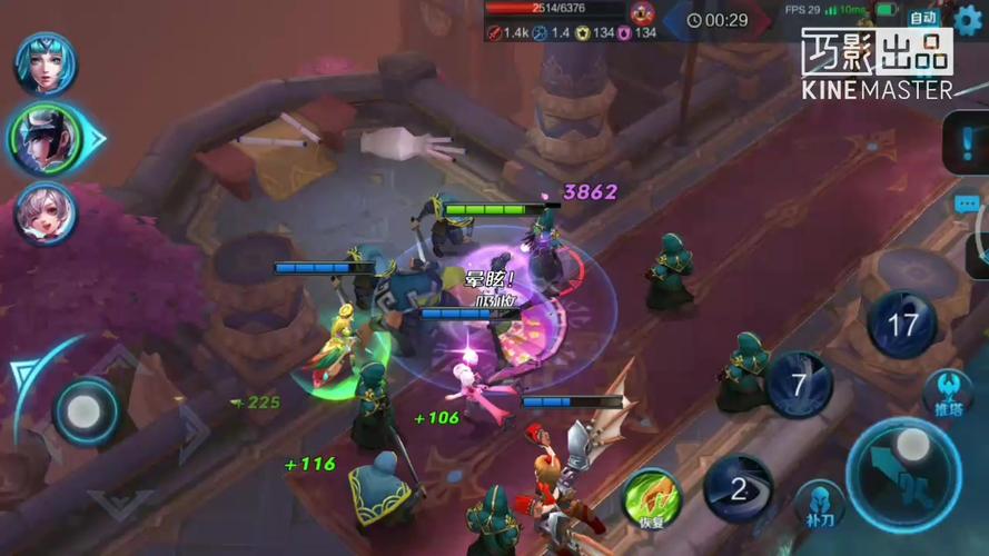 王者荣耀挑战模式攻略_王者荣耀挑战模式攻略东皇怎么打-第5张图片-屿企游戏网