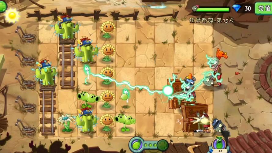 植物大战僵尸关卡全开-植物大战僵尸关卡全开破解版-第5张图片-屿企游戏网
