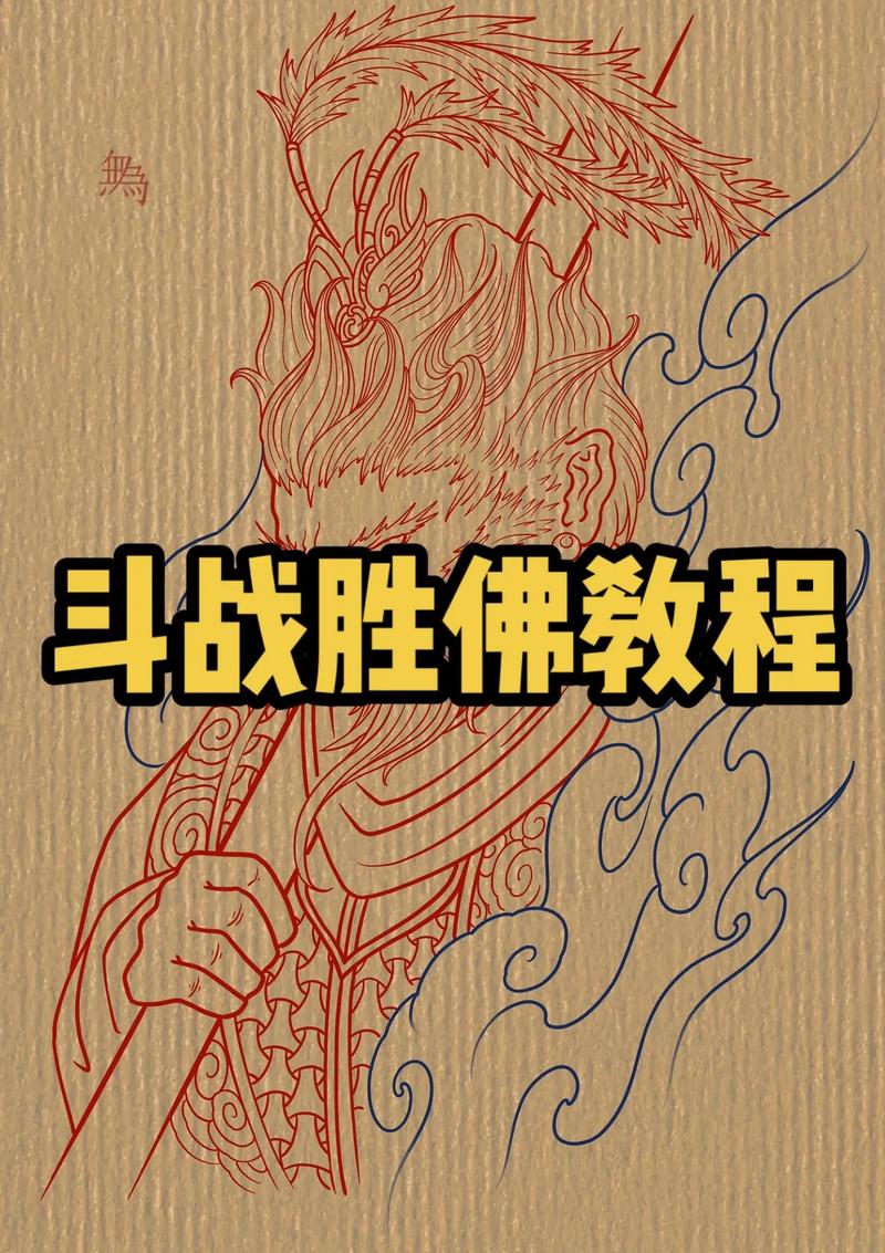 王者荣耀成仙路线攻略,王者荣耀成成-第2张图片-屿企游戏网 王者荣耀成仙路线攻略,王者荣耀成成-第2张图片-屿企游戏网