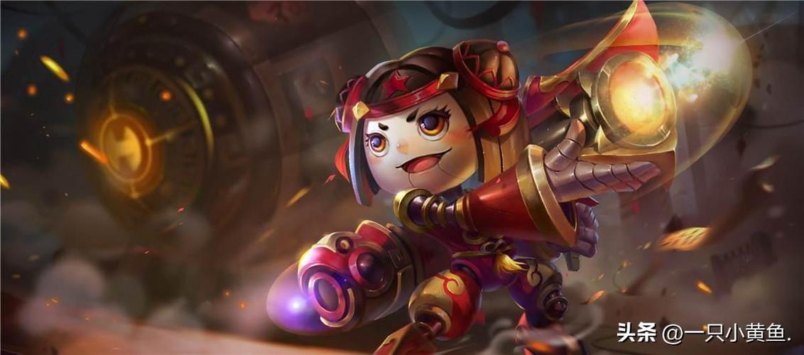 王者荣耀鲁班王者攻略-王者荣耀鲁班打法技巧-第2张图片-屿企游戏网 王者荣耀鲁班王者攻略-王者荣耀鲁班打法技巧-第2张图片-屿企游戏网