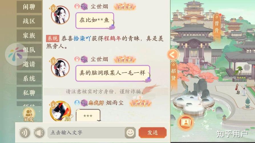 崩坏学院试用角色-崩坏学园 rh-第2张图片-屿企游戏网