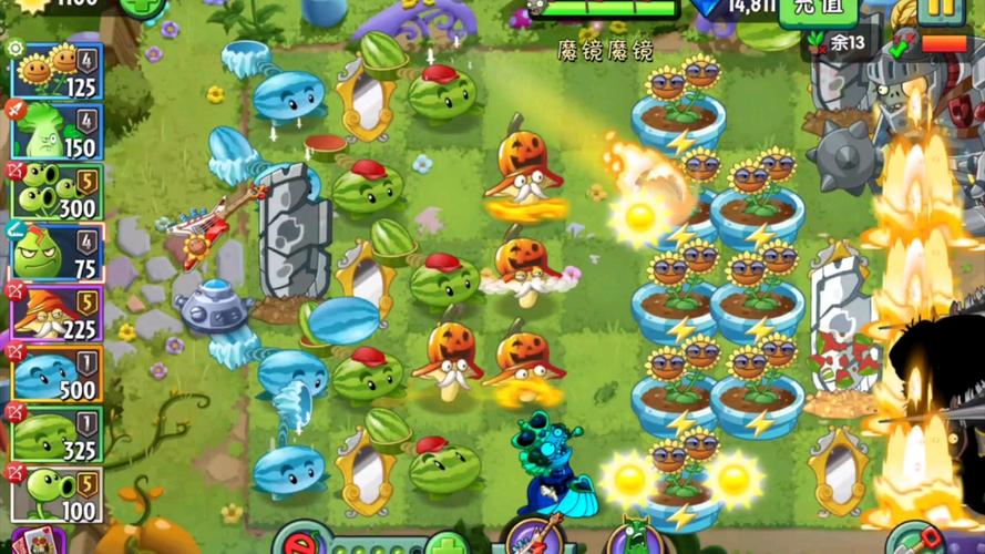 植物大战僵尸第7关，植物大战僵尸第七关-第4张图片-屿企游戏网