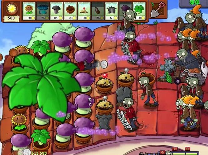 植物大战僵尸第7关，植物大战僵尸第七关-第5张图片-屿企游戏网