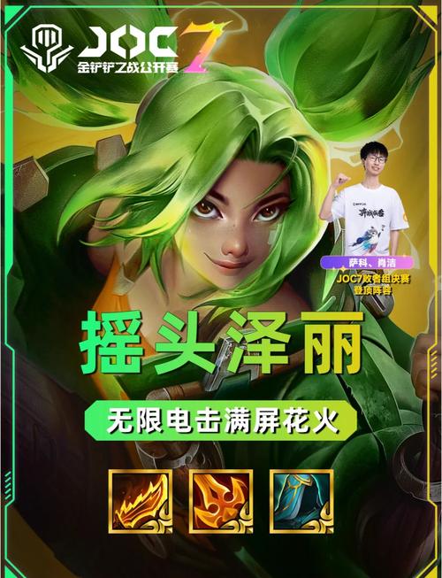 王者荣耀嬴政无限火力攻略-王者荣耀嬴政无敌-第4张图片-屿企游戏网