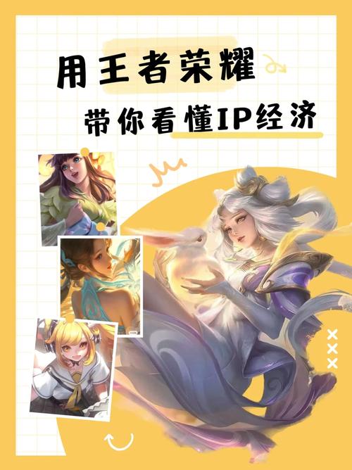 王者荣耀经济相差1万攻略_王者荣耀经济相差多少怎么发出来-第1张图片-屿企游戏网