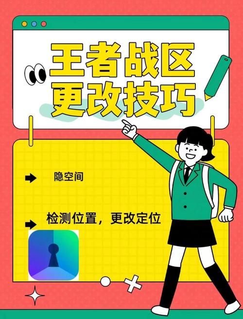 王者荣耀经济相差1万攻略_王者荣耀经济相差多少怎么发出来-第3张图片-屿企游戏网