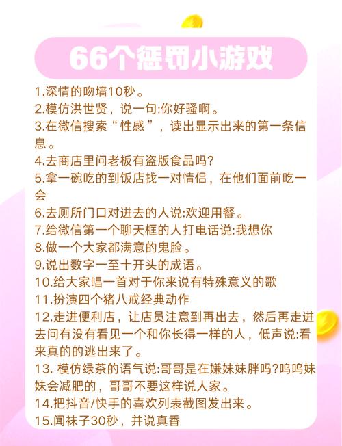 王者荣耀新年护肤攻略_王者荣耀皮肤新春-第2张图片-屿企游戏网