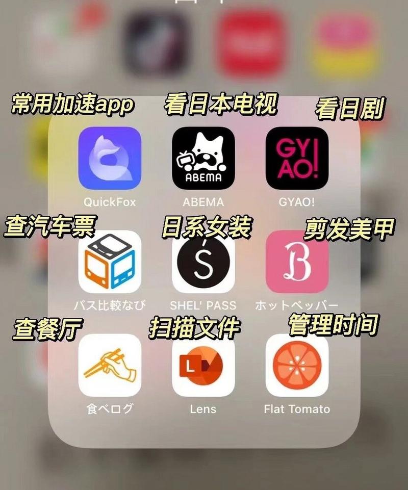 王者荣耀新年护肤攻略_王者荣耀皮肤新春-第6张图片-屿企游戏网