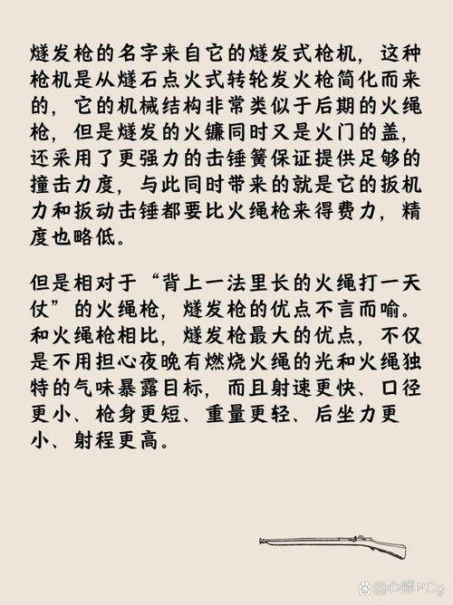 崩坏学院神格觉醒图,崩坏学园二神格-第1张图片-屿企游戏网 崩坏学院神格觉醒图,崩坏学园二神格-第1张图片-屿企游戏网