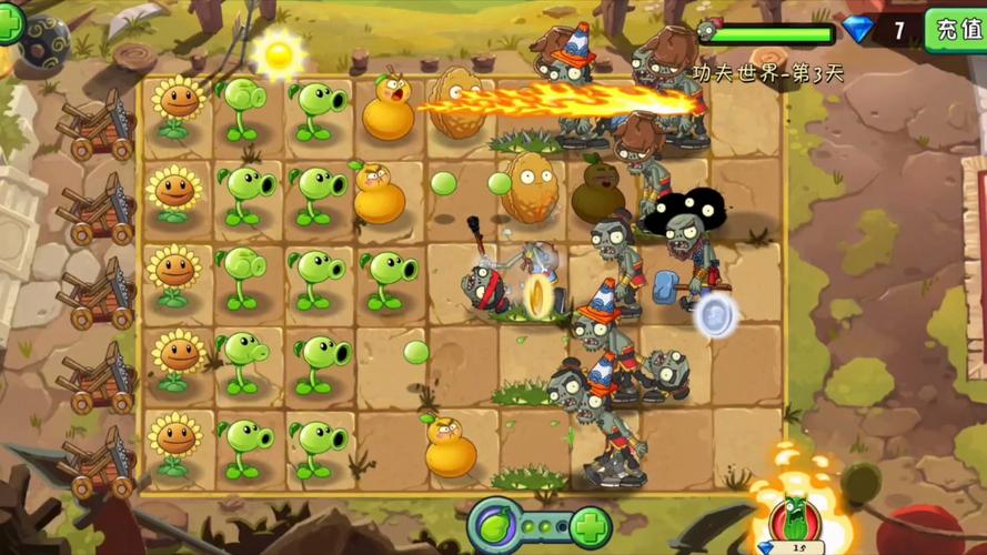 植物大战僵尸喷火植物_植物大战僵尸如何战胜100万血量的喷火僵尸?-第4张图片-屿企游戏网