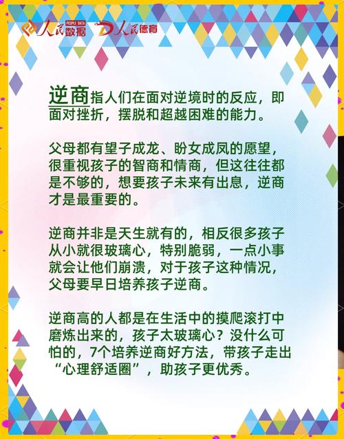 崩坏学院2普朗克套装-崩坏学园2简谐波普-第4张图片-屿企游戏网 崩坏学院2普朗克套装-崩坏学园2简谐波普-第4张图片-屿企游戏网