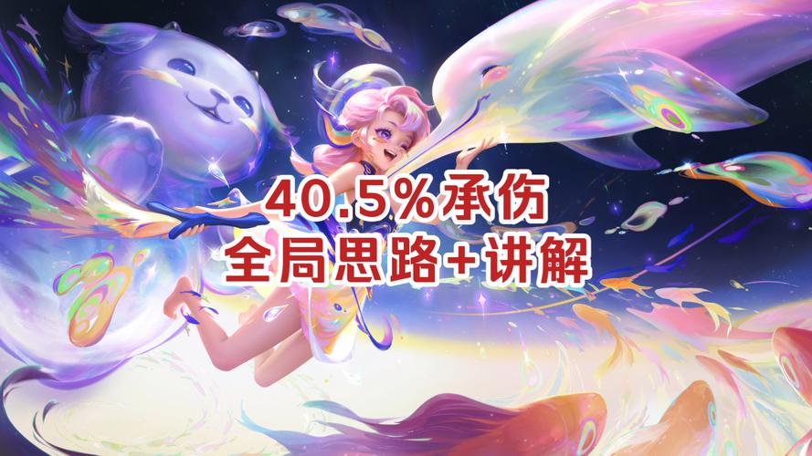 手绘王者荣耀新手攻略视频，手绘王者荣耀新手攻略视频教学-第1张图片-屿企游戏网