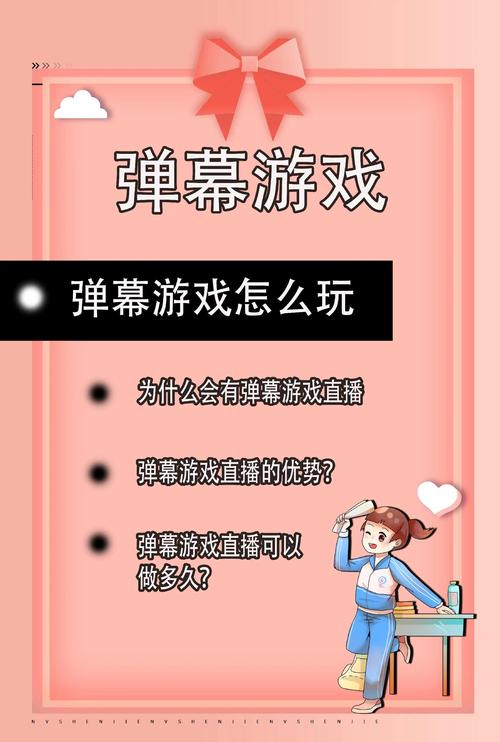 手绘王者荣耀新手攻略视频，手绘王者荣耀新手攻略视频教学-第3张图片-屿企游戏网