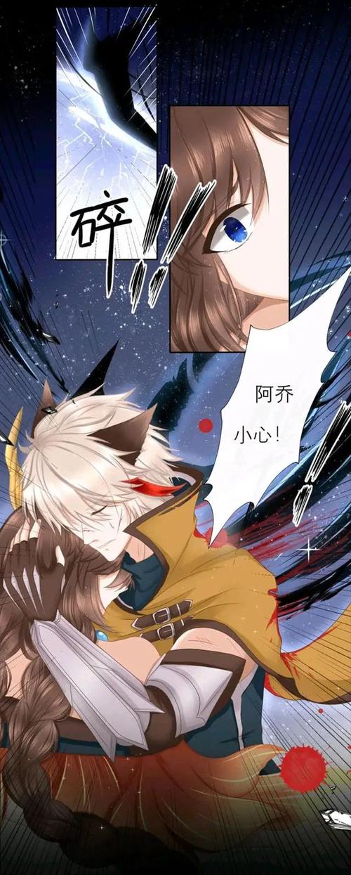 王者荣耀攻略动漫有哪些_王者攻略电影简介-第3张图片-屿企游戏网